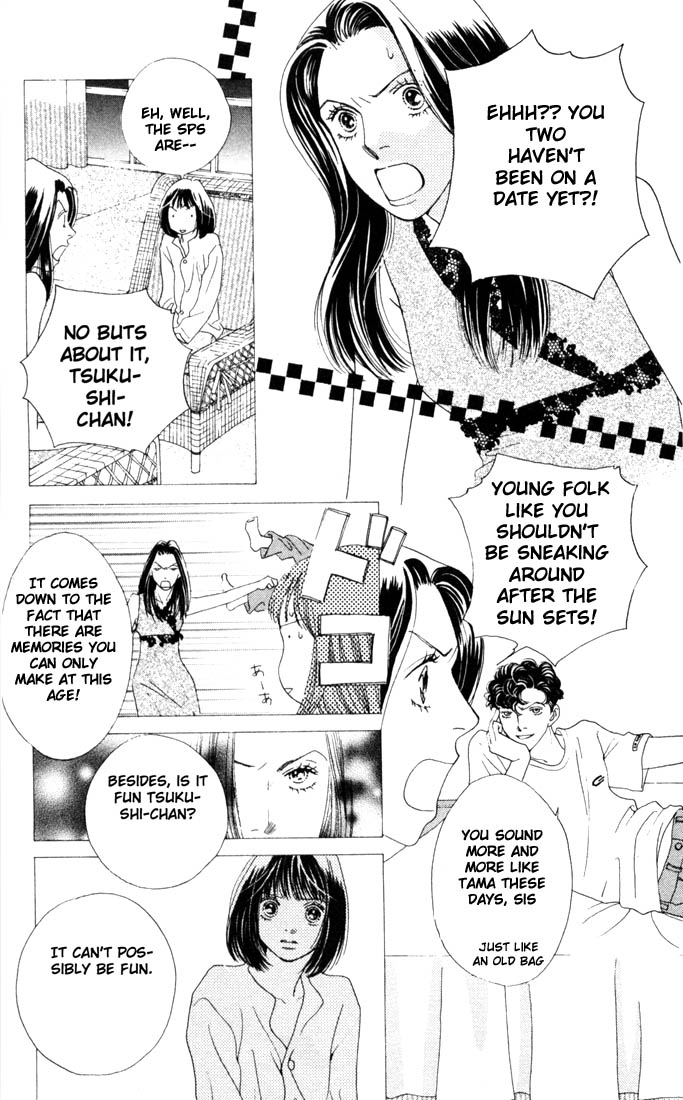 Read Boys Over Flowers Manga Online