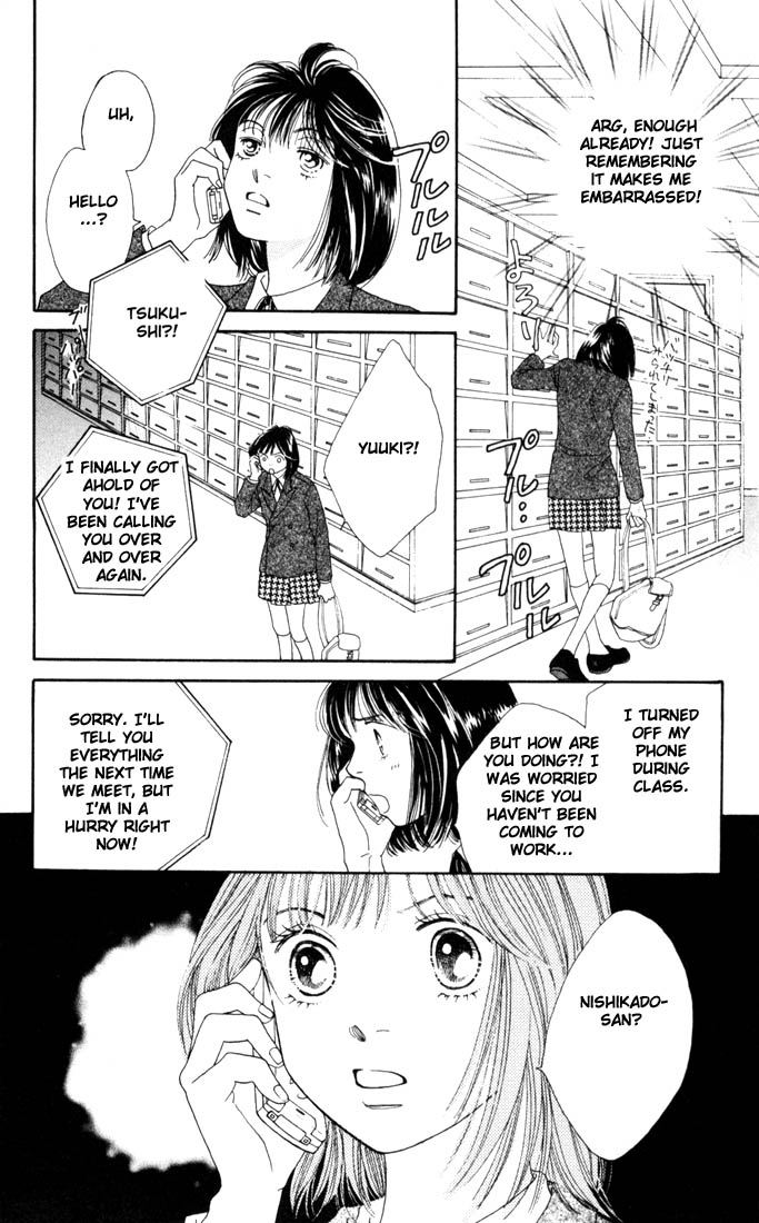 Read Boys Over Flowers Manga Online