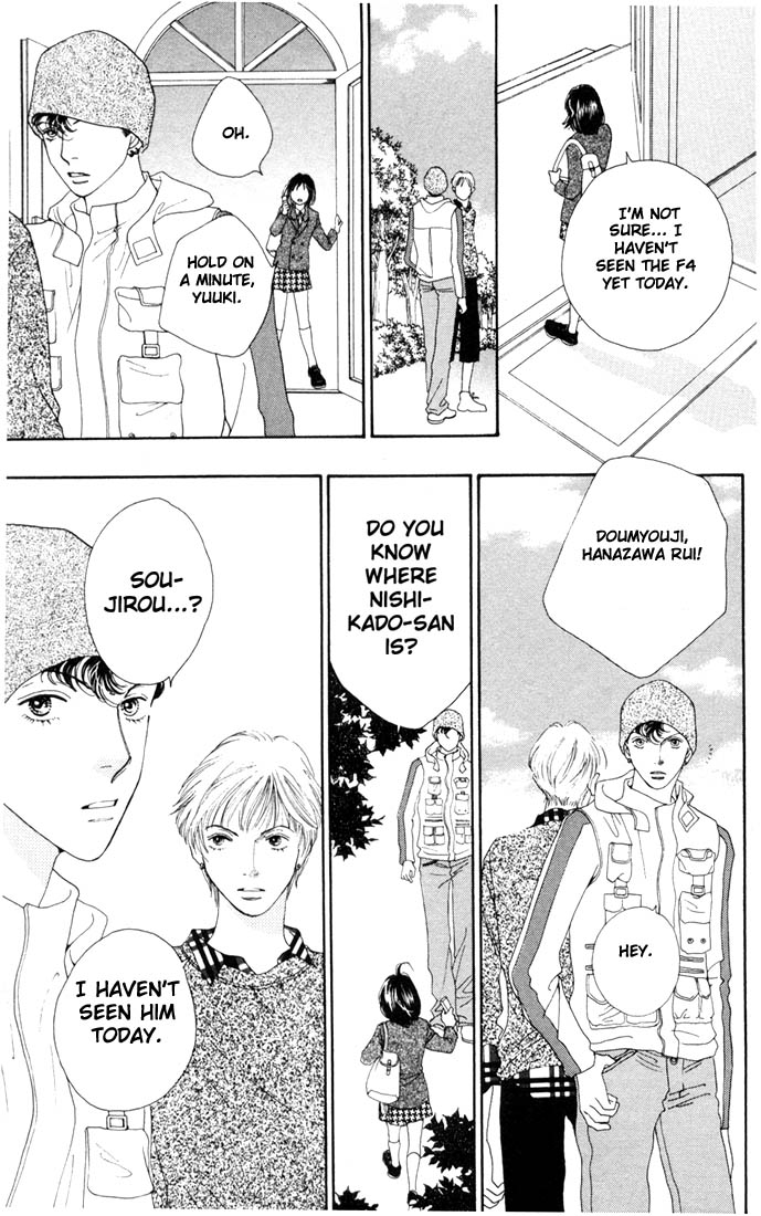 Read Boys Over Flowers Manga Online
