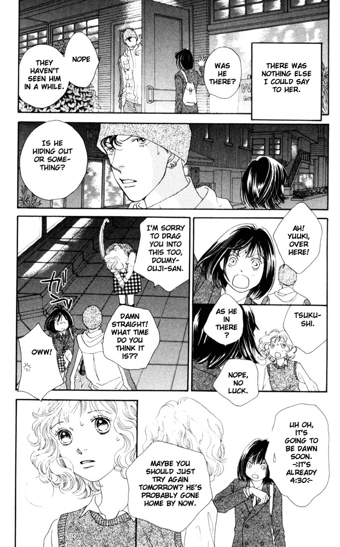 Read Boys Over Flowers Manga Online