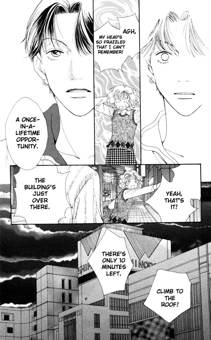 Read Boys Over Flowers Manga Online