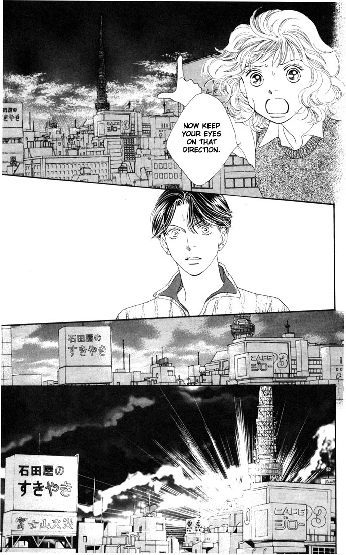 Read Boys Over Flowers Manga Online