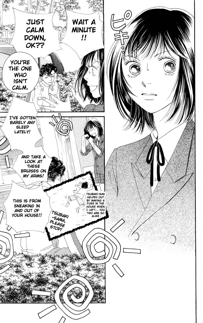 Read Boys Over Flowers Manga Online