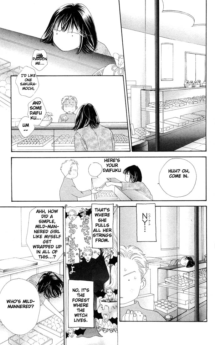 Read Boys Over Flowers Manga Online