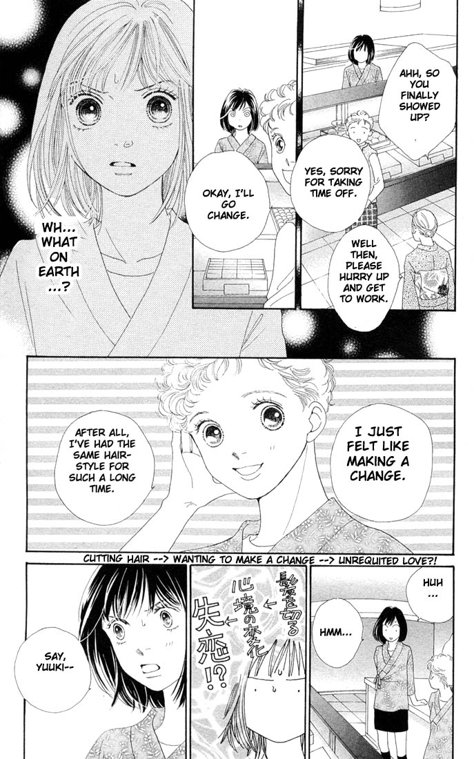 Read Boys Over Flowers Manga Online
