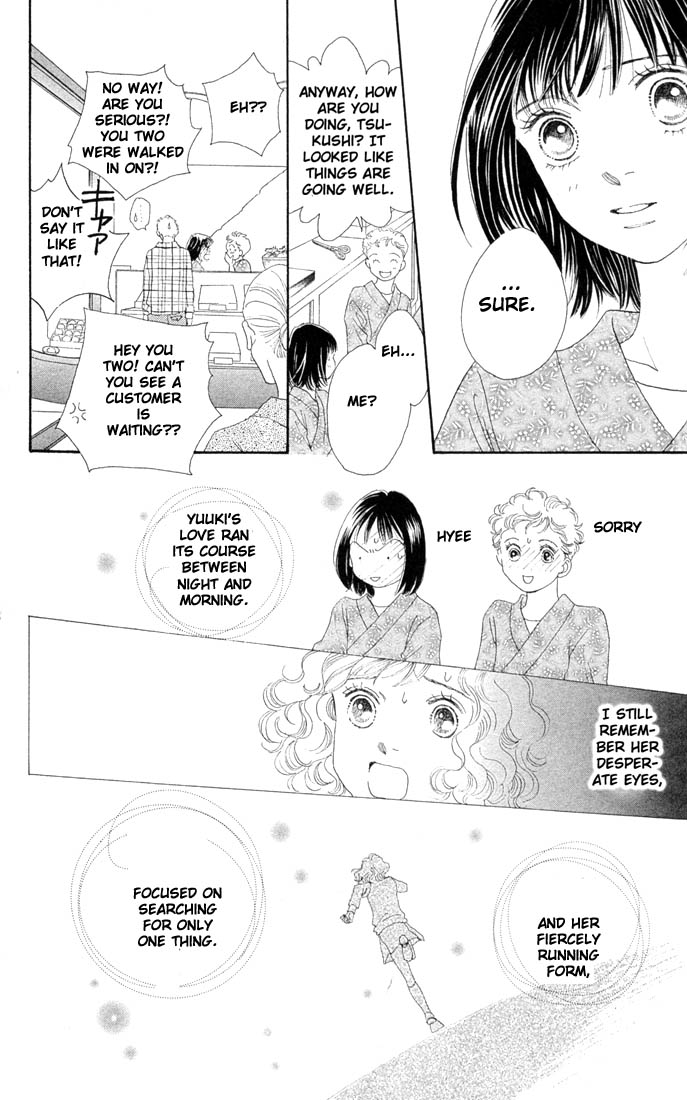 Read Boys Over Flowers Manga Online