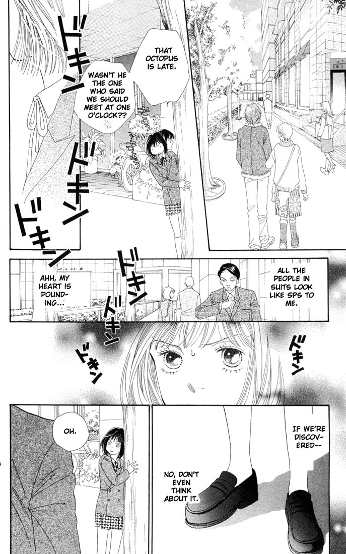 Read Boys Over Flowers Manga Online