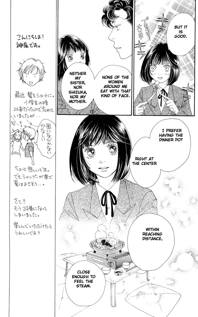 Read Boys Over Flowers Manga Online
