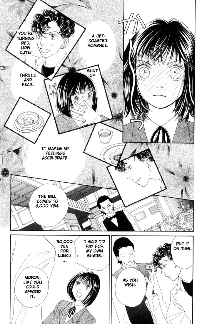 Read Boys Over Flowers Manga Online
