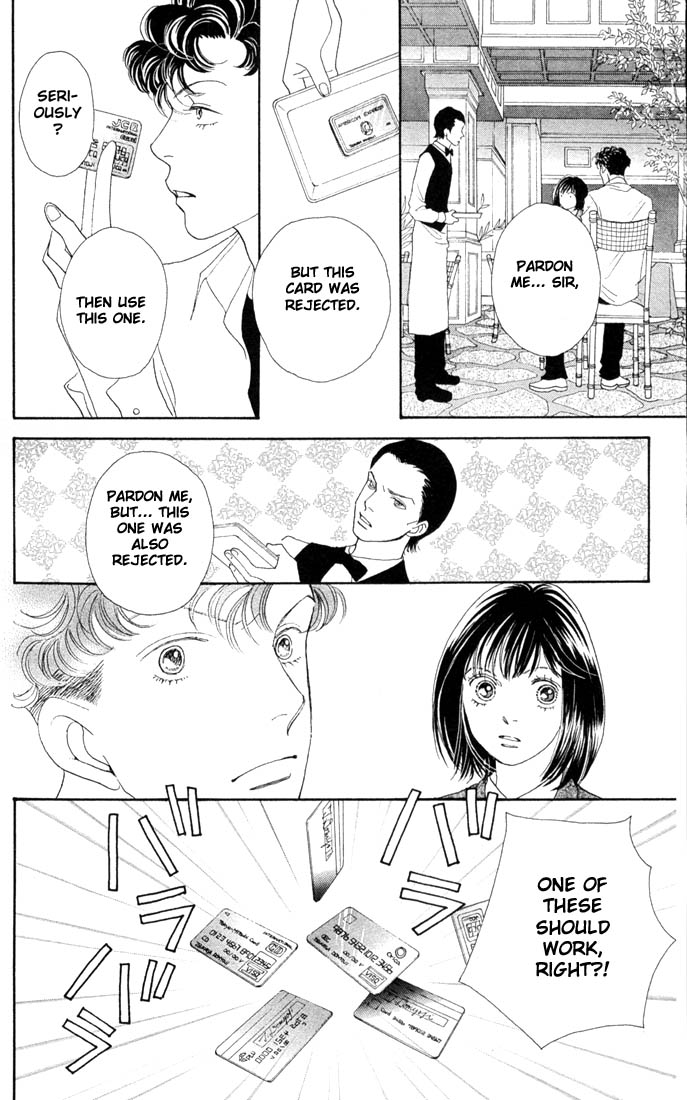 Read Boys Over Flowers Manga Online