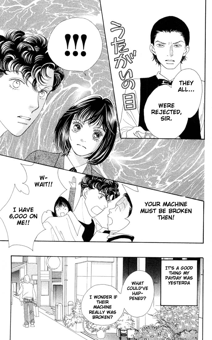 Read Boys Over Flowers Manga Online