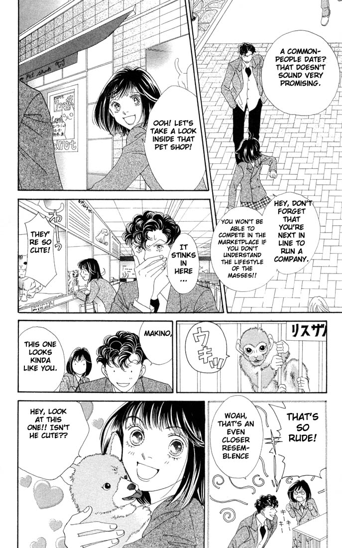 Read Boys Over Flowers Manga Online