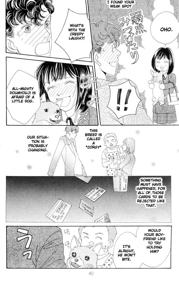 Read Boys Over Flowers Manga Online