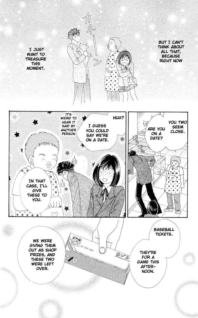 Read Boys Over Flowers Manga Online