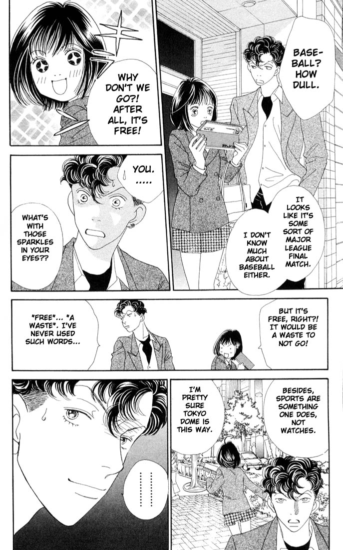 Read Boys Over Flowers Manga Online