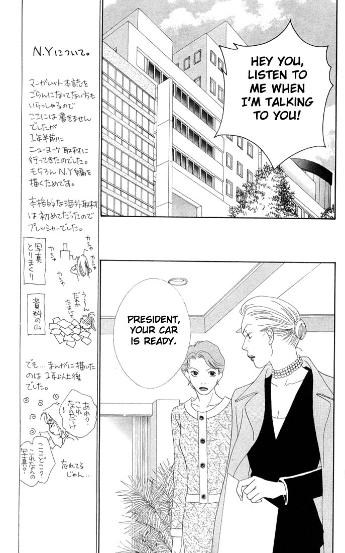 Read Boys Over Flowers Manga Online