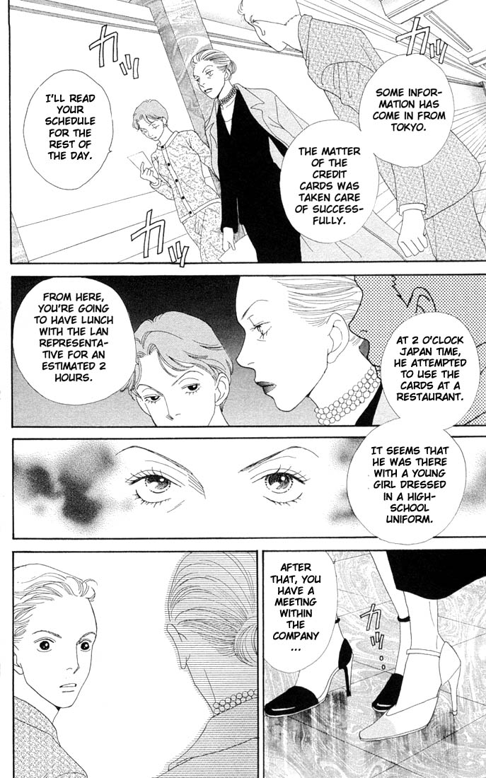 Read Boys Over Flowers Manga Online