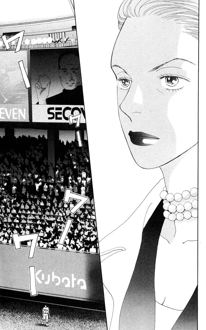 Read Boys Over Flowers Manga Online