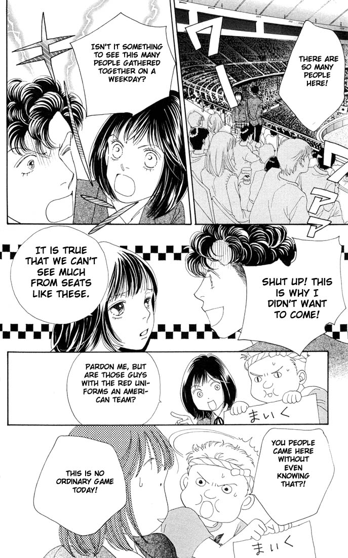 Read Boys Over Flowers Manga Online