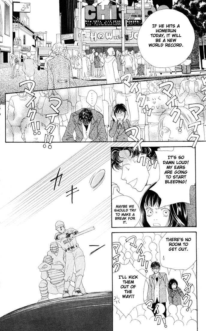 Read Boys Over Flowers Manga Online