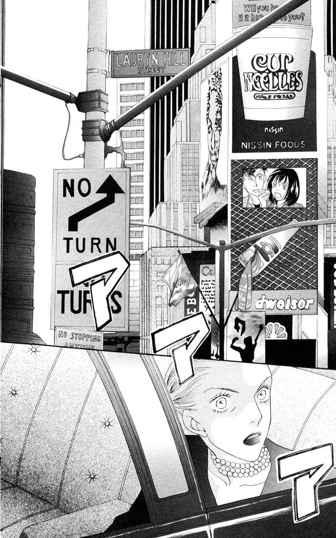 Read Boys Over Flowers Manga Online