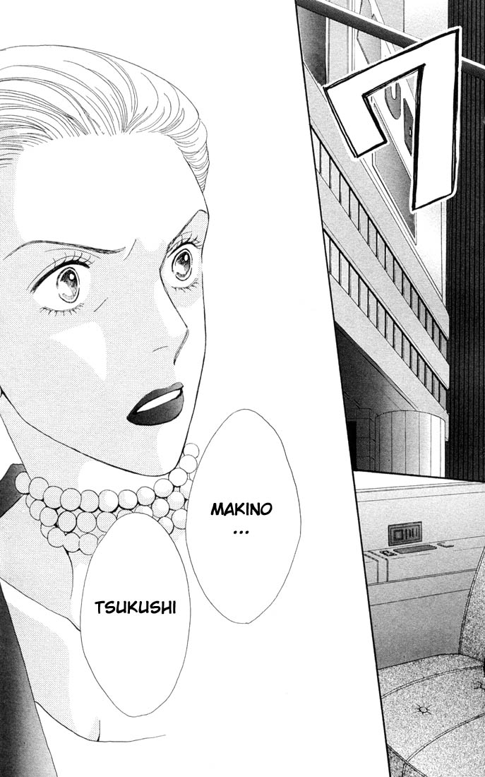 Read Boys Over Flowers Manga Online