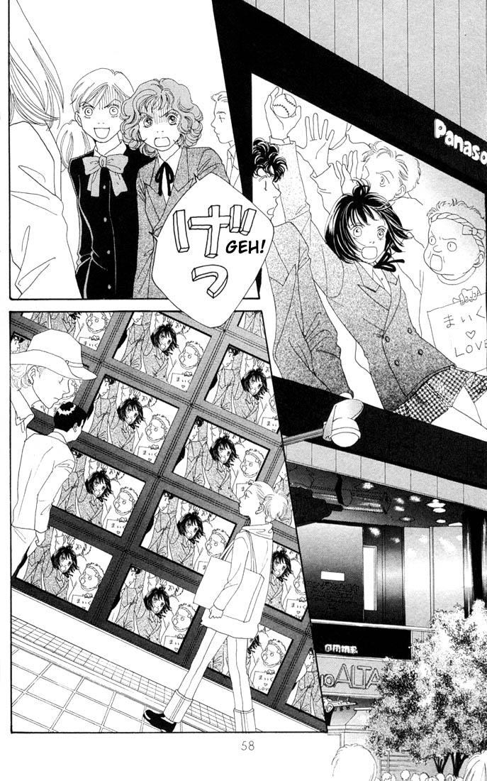Read Boys Over Flowers Manga Online