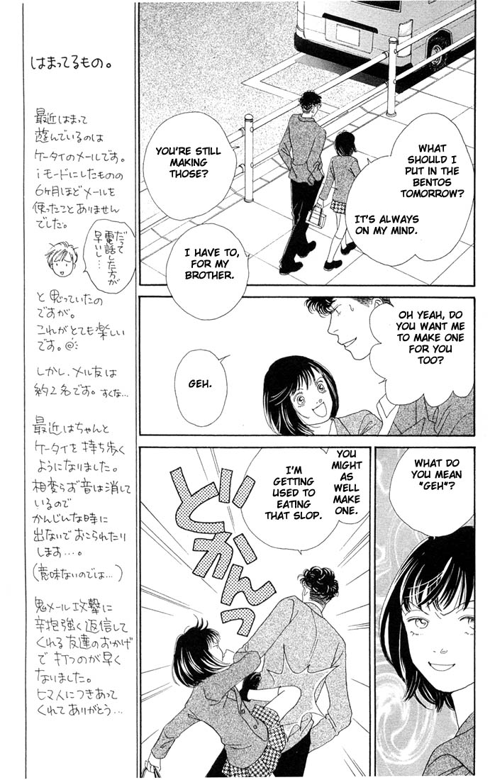 Read Boys Over Flowers Manga Online