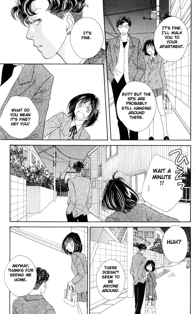 Read Boys Over Flowers Manga Online