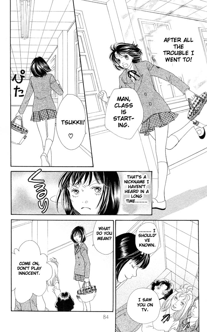 Read Boys Over Flowers Manga Online