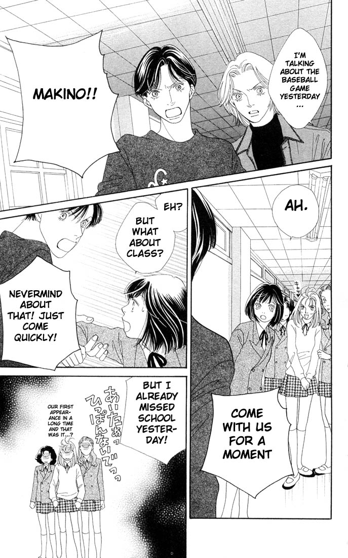 Read Boys Over Flowers Manga Online