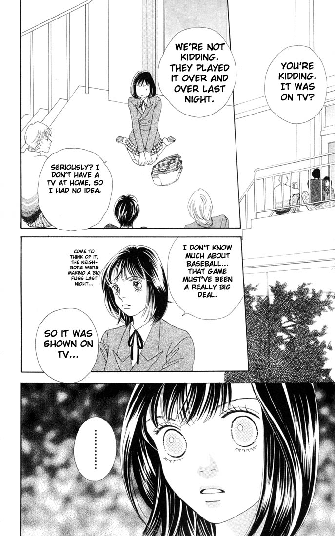 Read Boys Over Flowers Manga Online