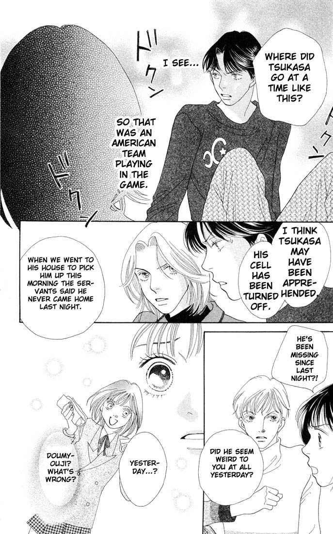 Read Boys Over Flowers Manga Online