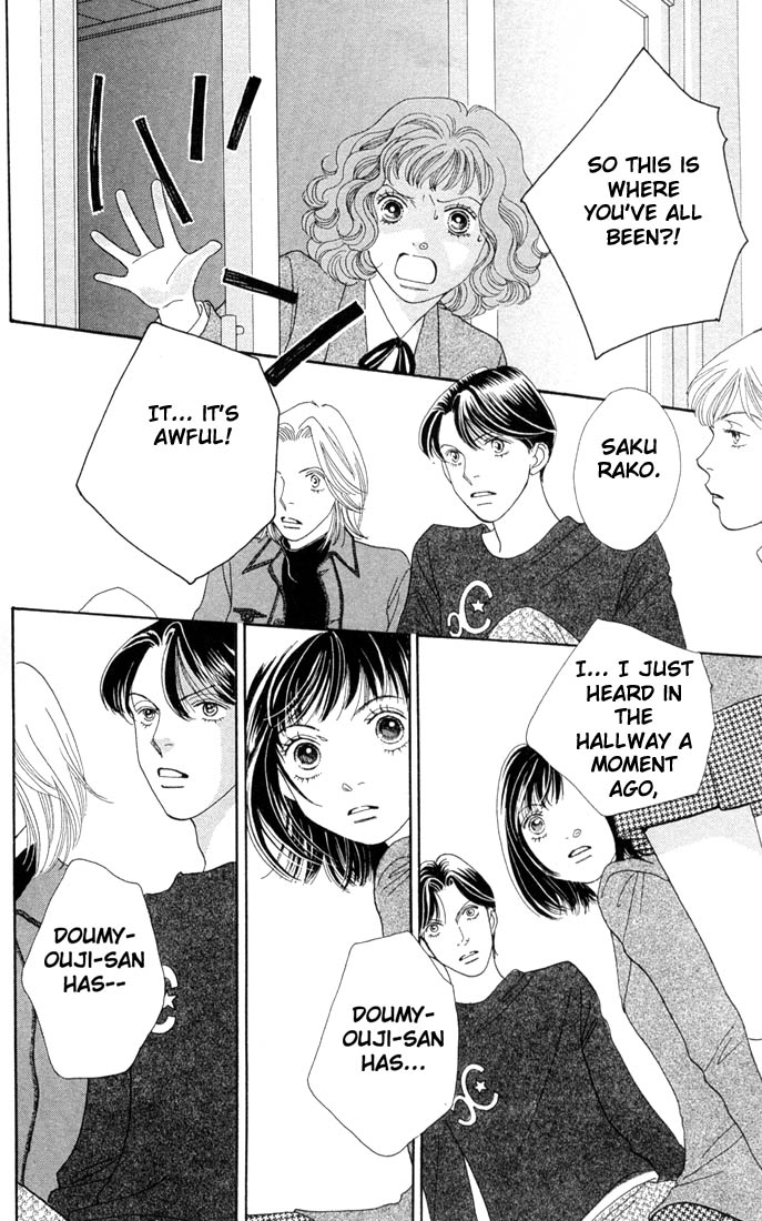 Read Boys Over Flowers Manga Online