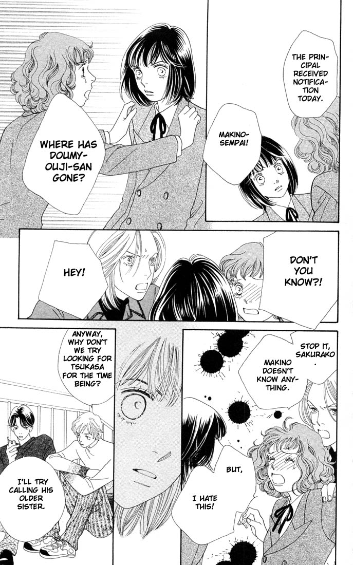 Read Boys Over Flowers Manga Online