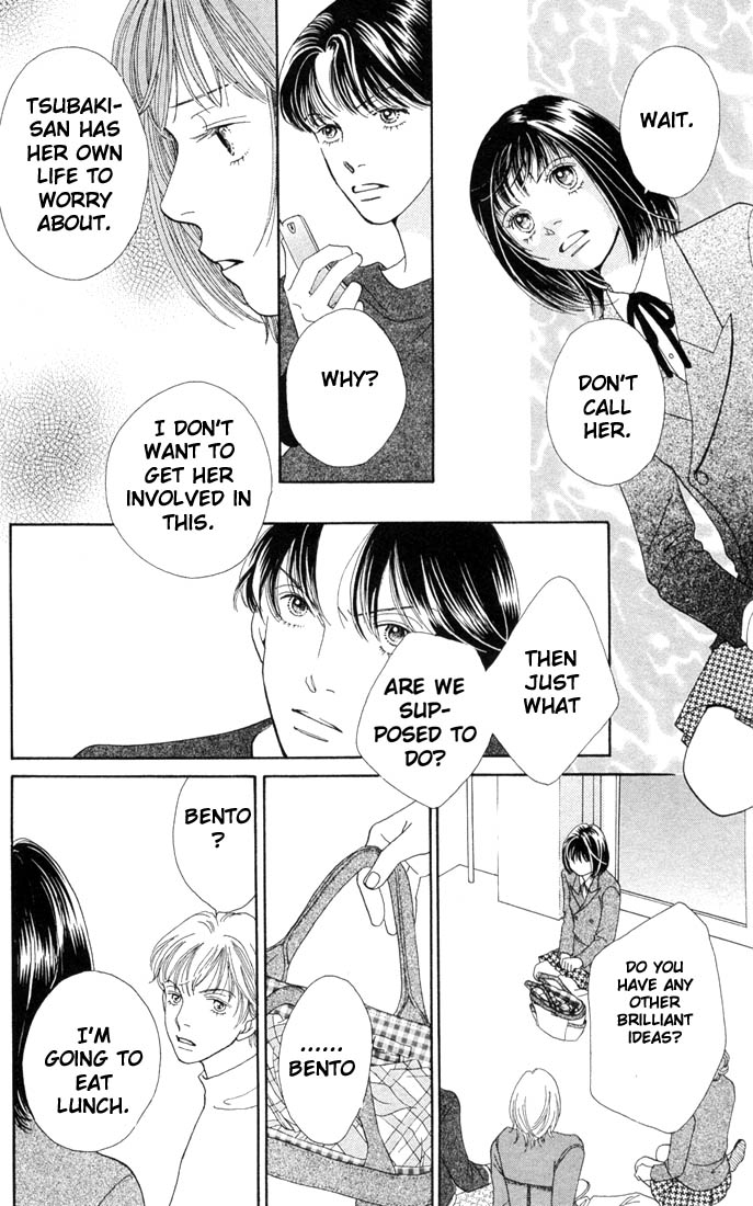 Read Boys Over Flowers Manga Online