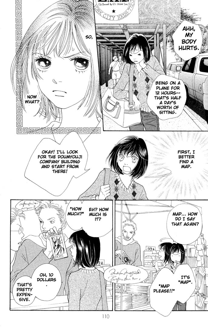 Read Boys Over Flowers Manga Online