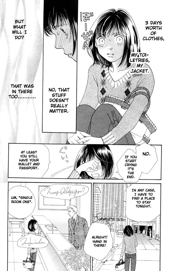 Read Boys Over Flowers Manga Online