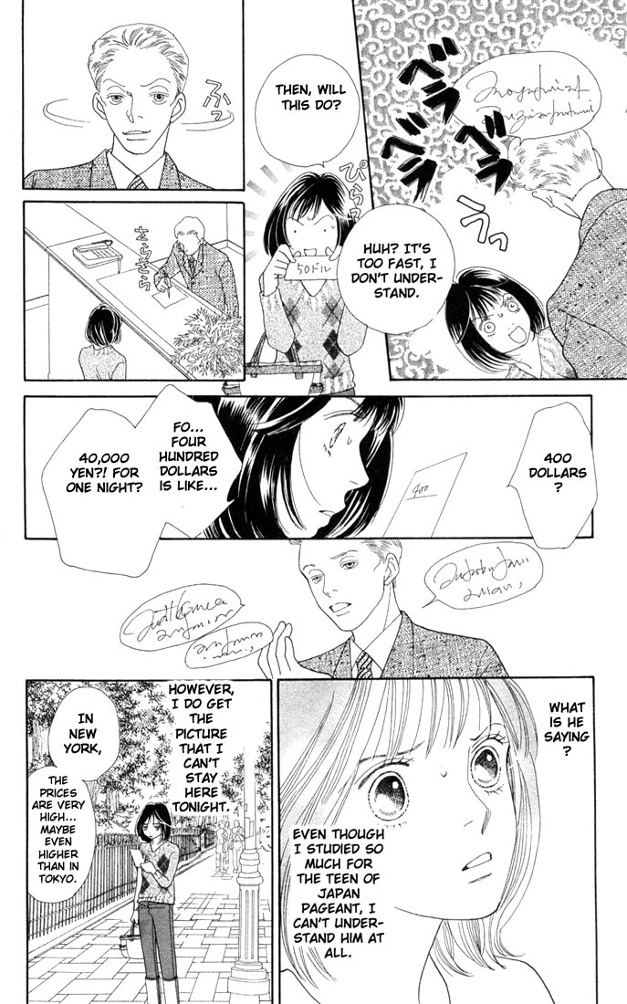 Read Boys Over Flowers Manga Online