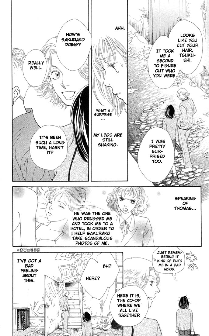 Read Boys Over Flowers Manga Online