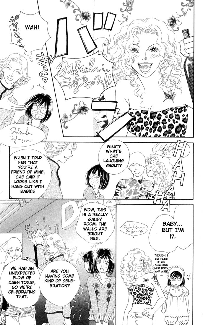 Read Boys Over Flowers Manga Online