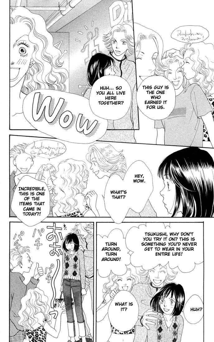 Read Boys Over Flowers Manga Online
