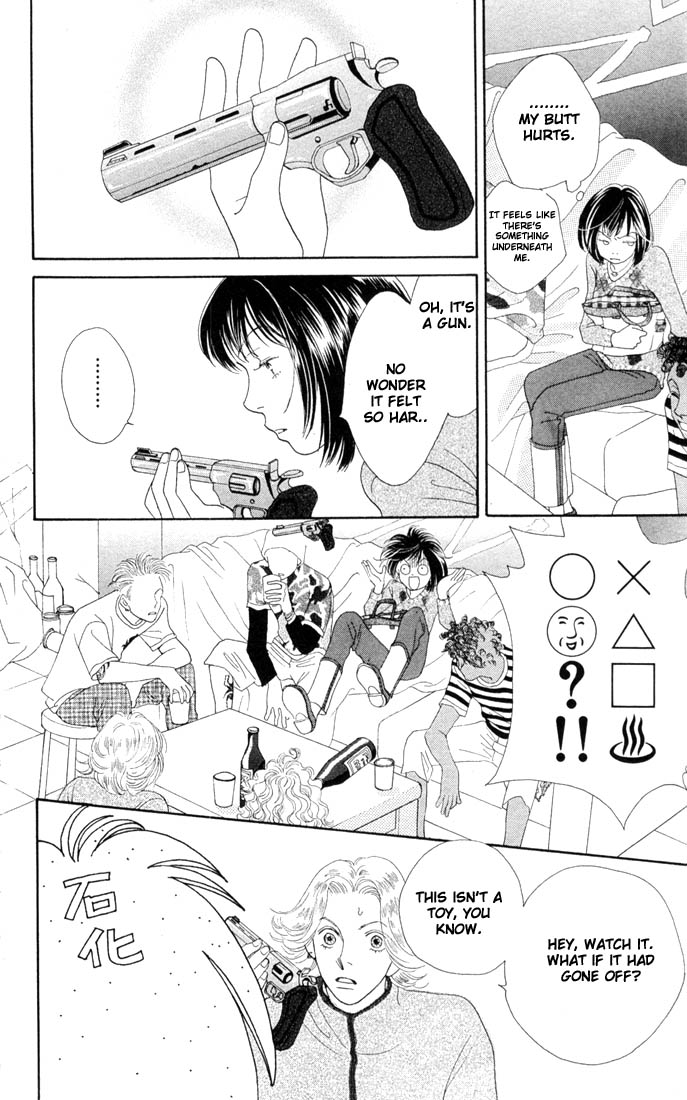 Read Boys Over Flowers Manga Online