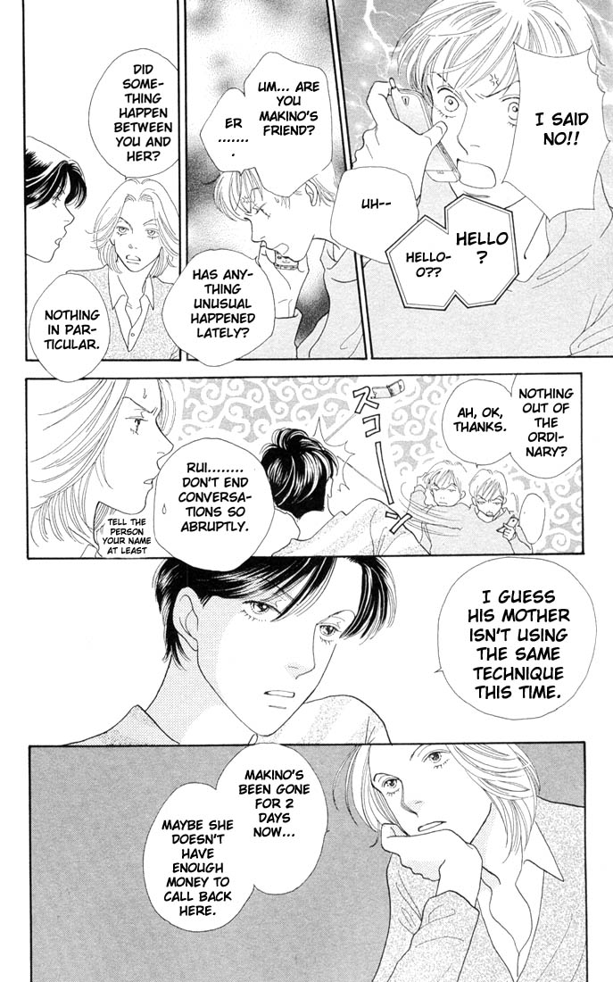 Read Boys Over Flowers Manga Online
