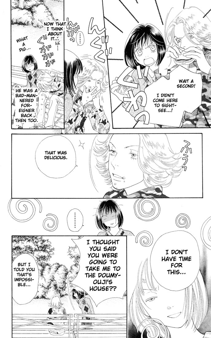 Read Boys Over Flowers Manga Online