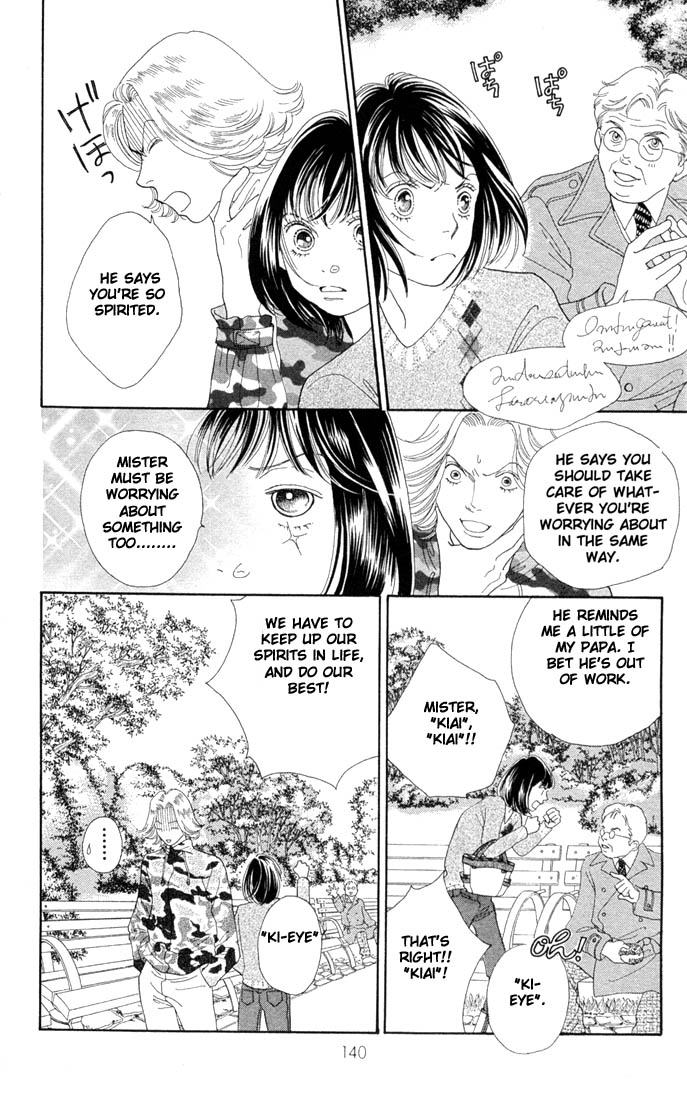 Read Boys Over Flowers Manga Online
