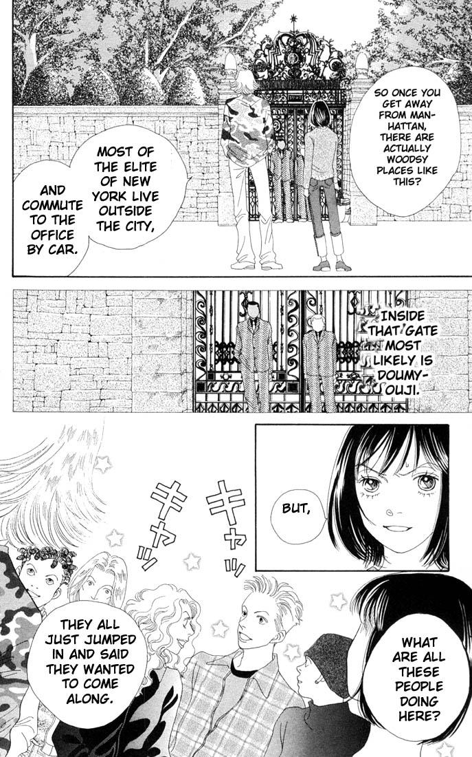 Read Boys Over Flowers Manga Online