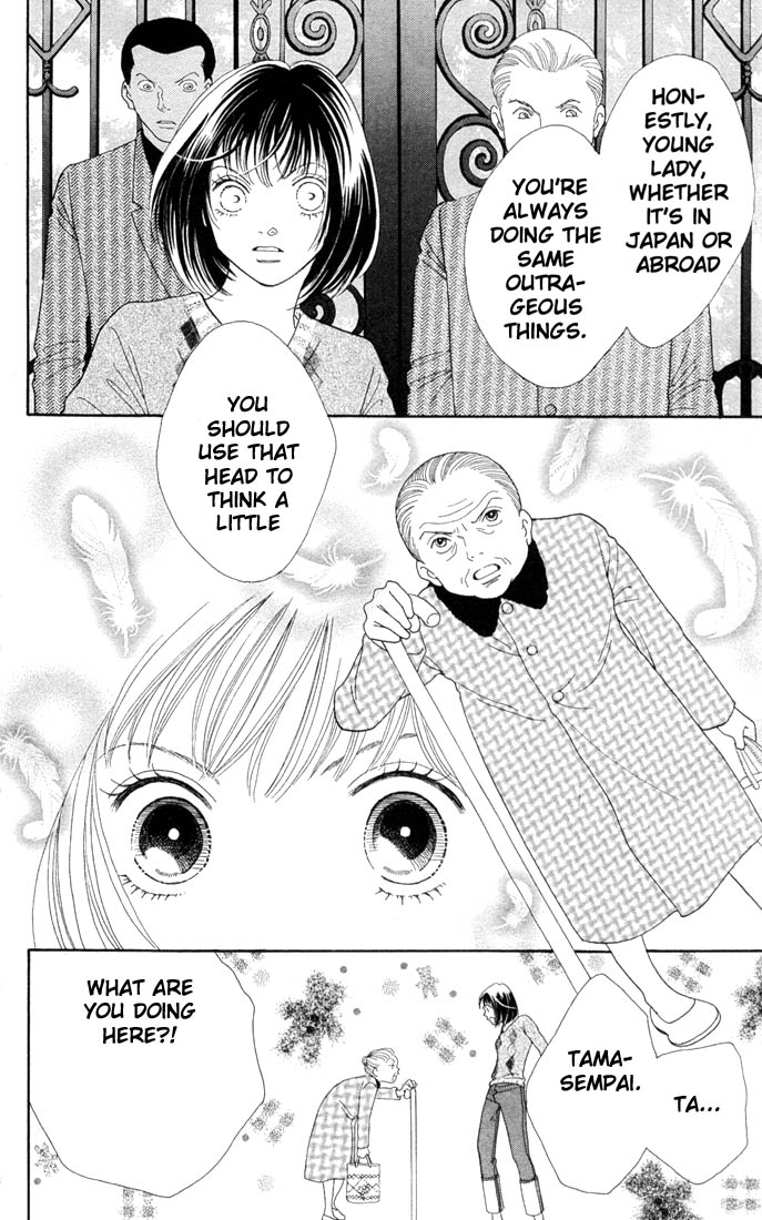 Read Boys Over Flowers Manga Online