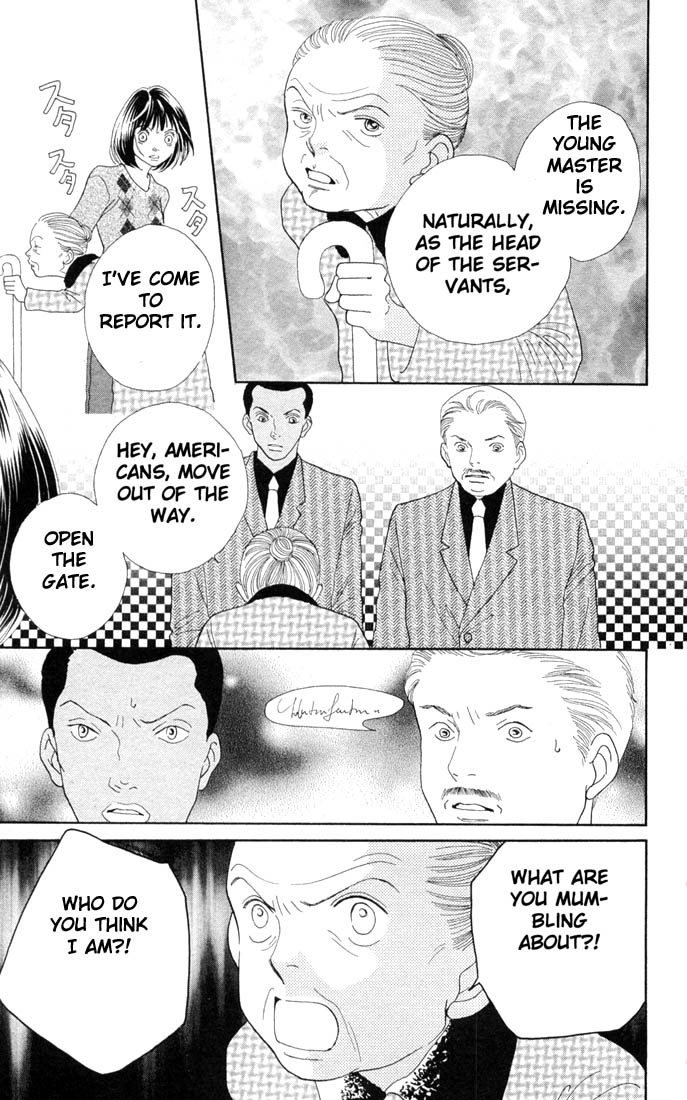 Read Boys Over Flowers Manga Online