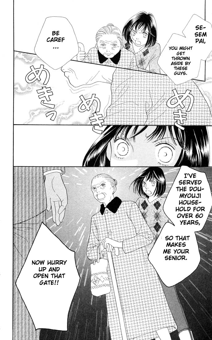 Read Boys Over Flowers Manga Online